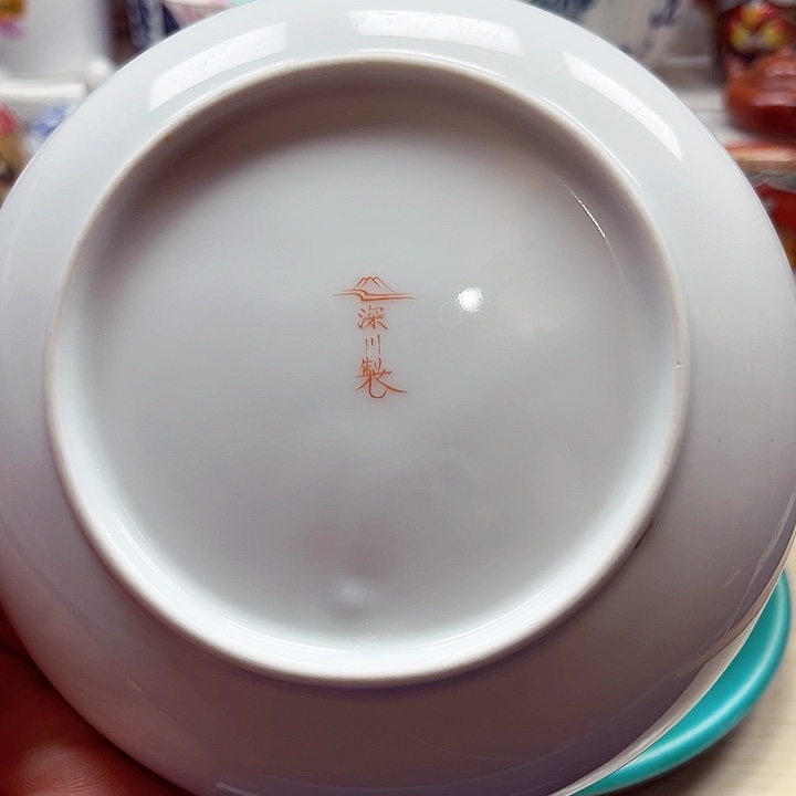 瓷片满28包邮888888888888