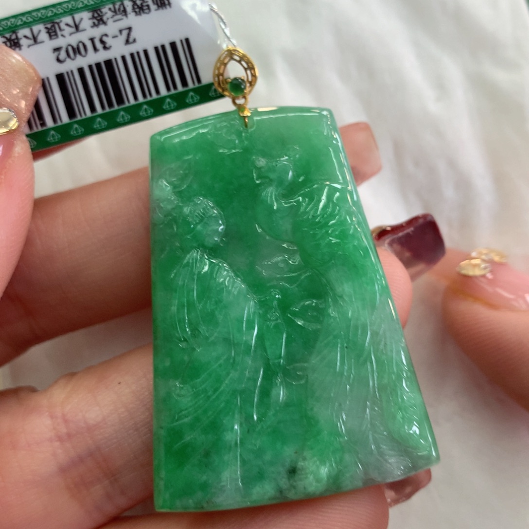 翡翠吊坠(不含链)18K金镶嵌