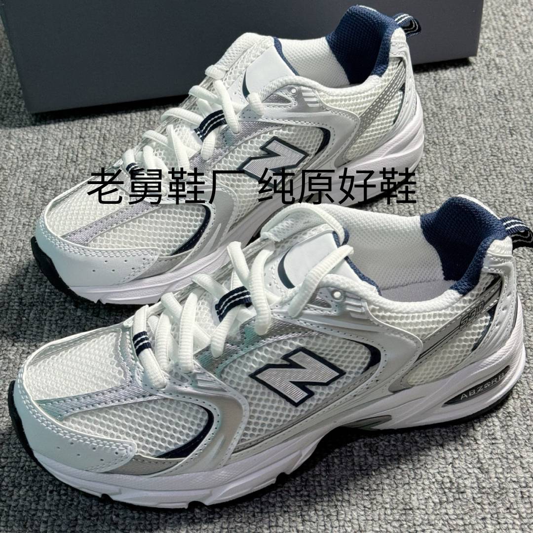 N字 530透气老爹鞋跑步鞋运动鞋步邦舒复古美式女跑鞋休闲男增高