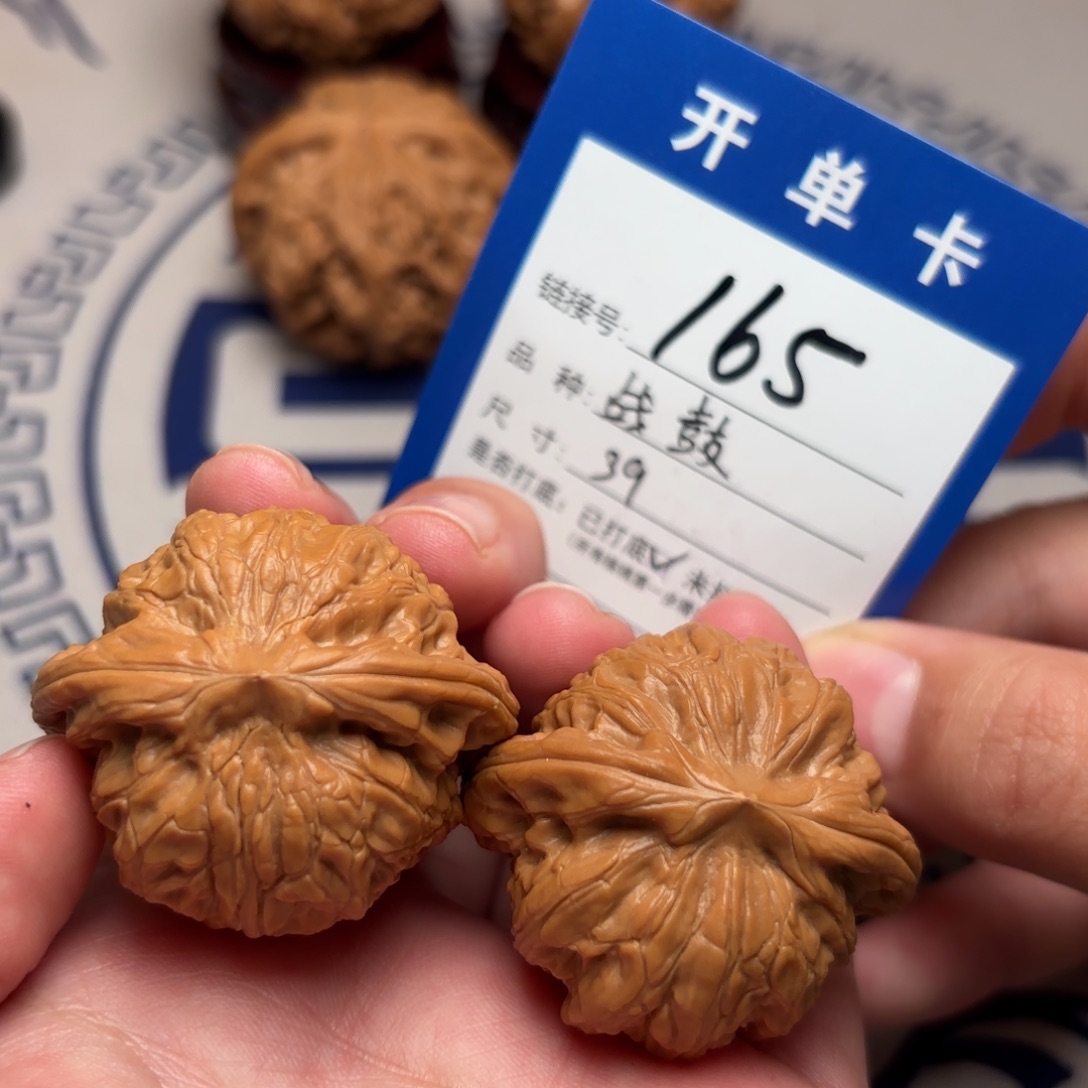 文玩核桃把件战鼓