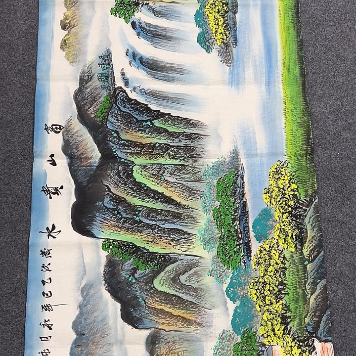 国画我们都要好好生活呀