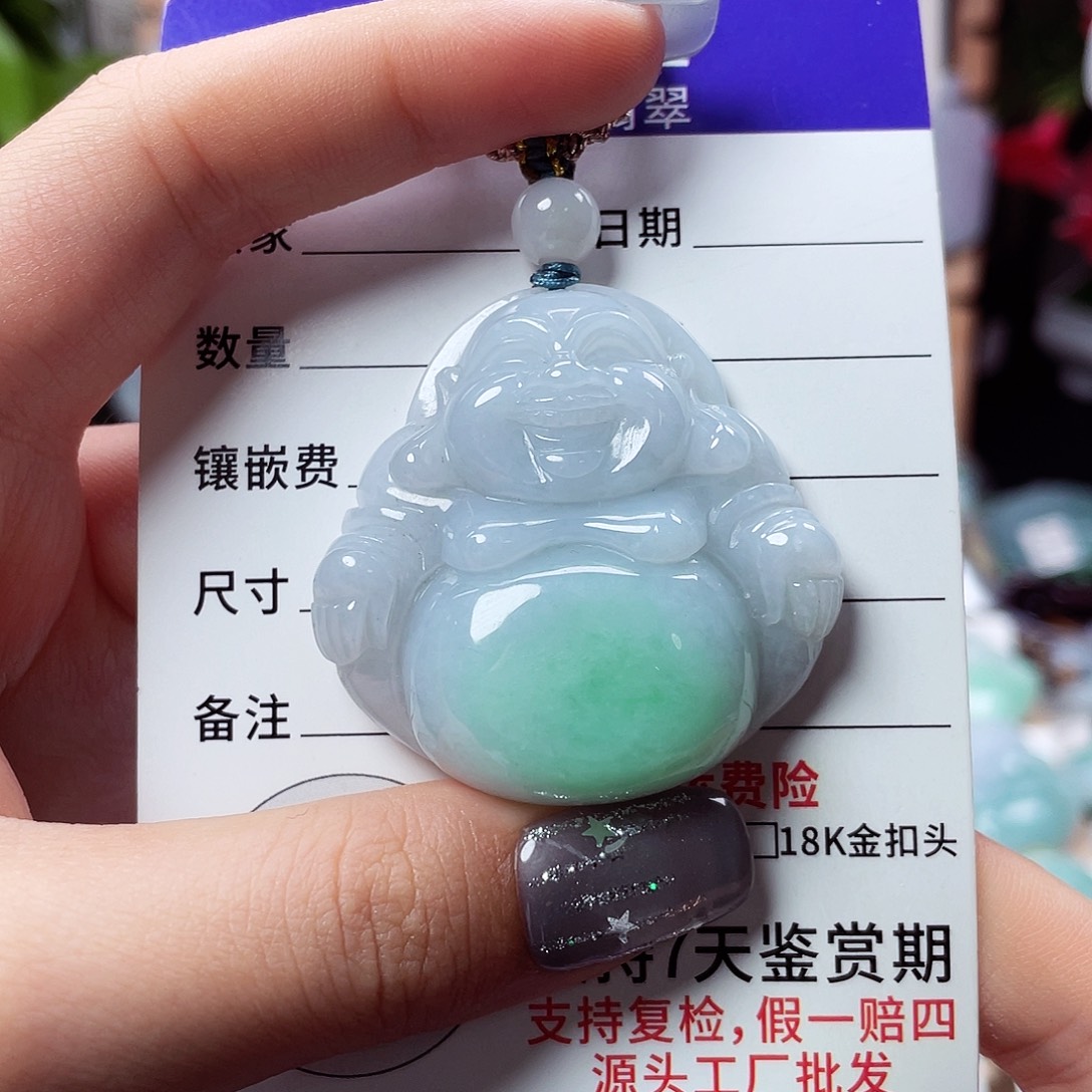 翡翠未镶嵌颈饰佛公11