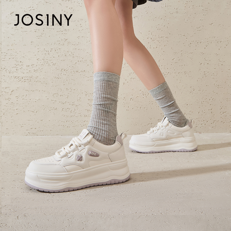 卓诗尼2025春季新品女百搭休闲板鞋厚底大头鞋运动舒适拼色小白鞋
