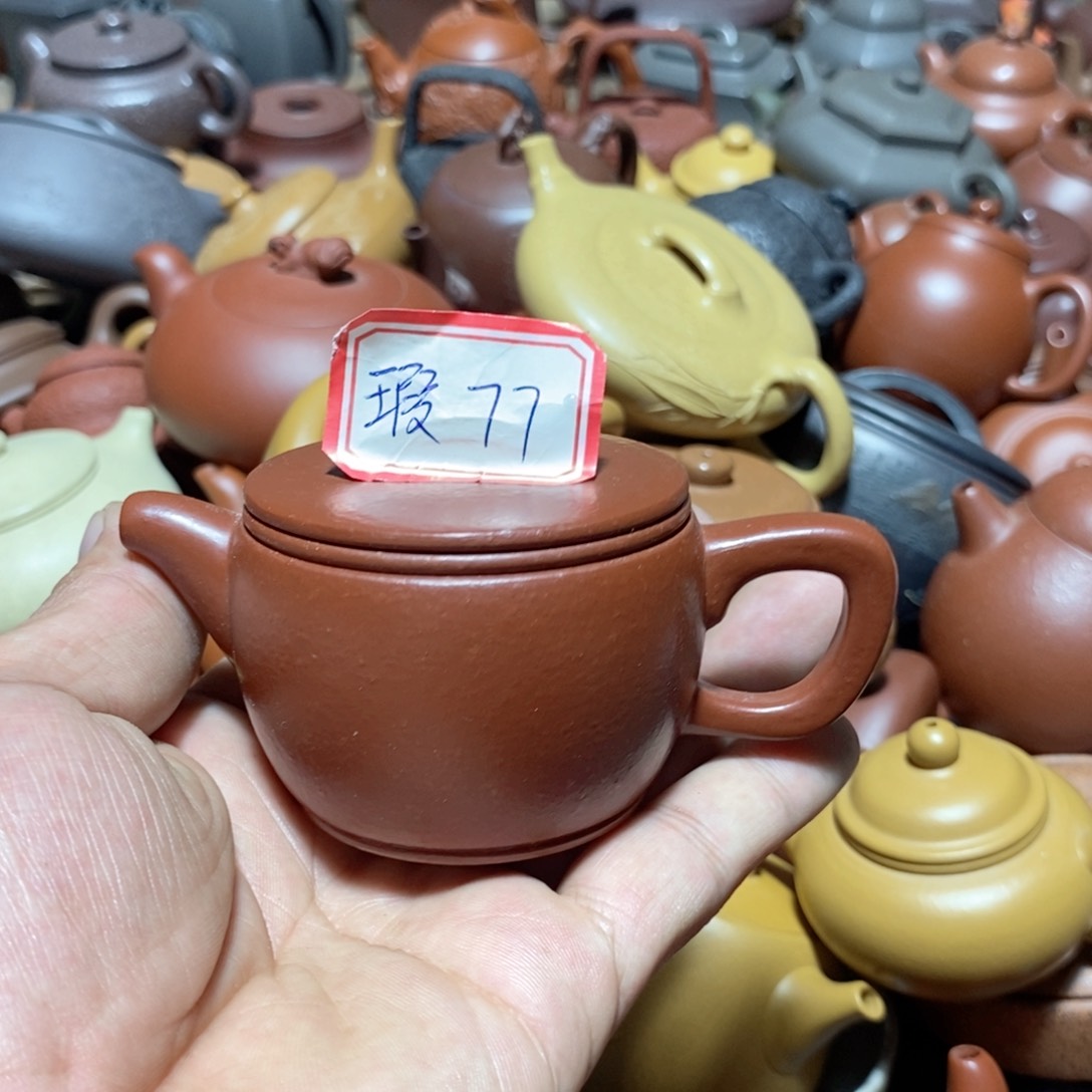茶壶紫砂欢迎各位朋友加入