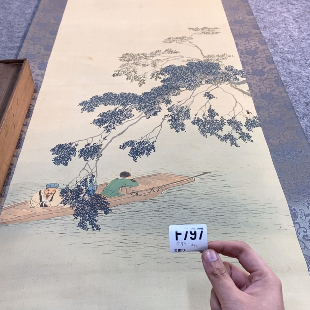 文***2文化创意装饰美术品