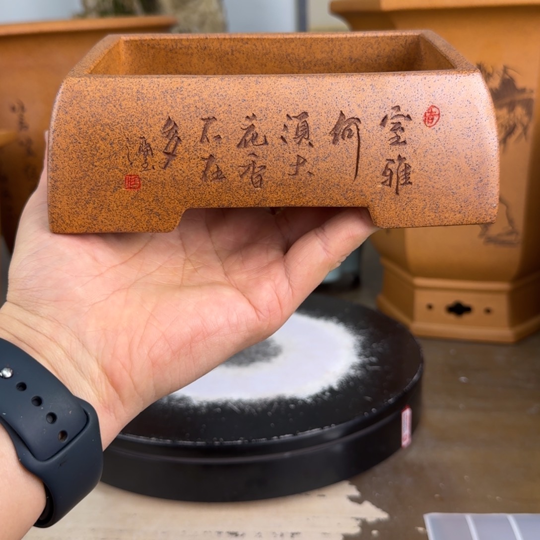 紫砂花盆紫砂花盆13.5-7.5-4