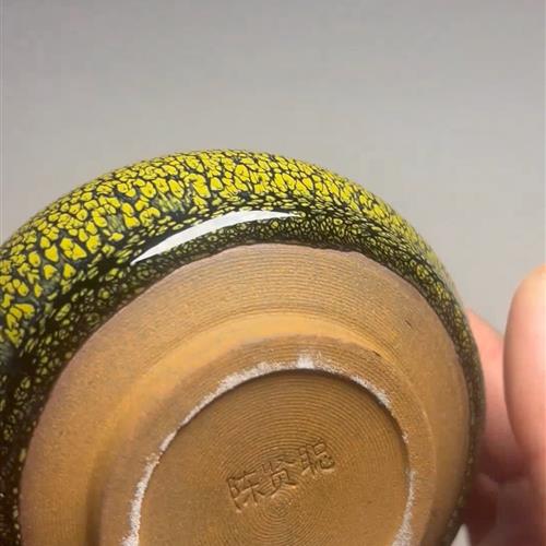 【闪购商品】茶盏-409............