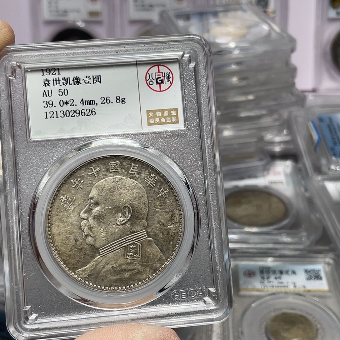 银如图所说的那样是