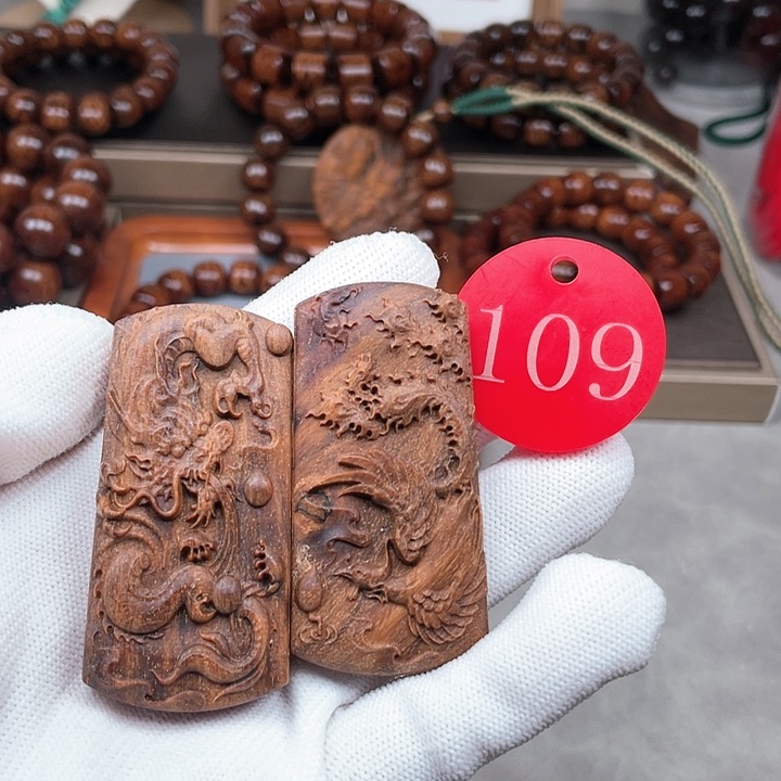 贡木其他龙凤呈祥对牌