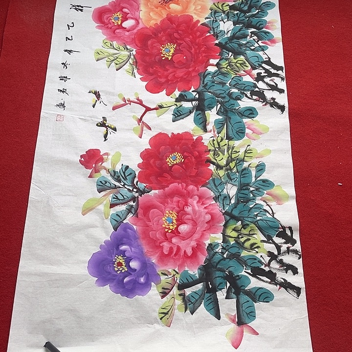 国画一二三一八六一三