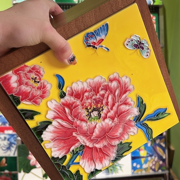 黑***子陶黄牡丹四宫格好看的