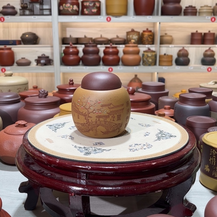 紫砂茶叶罐茶叶罐