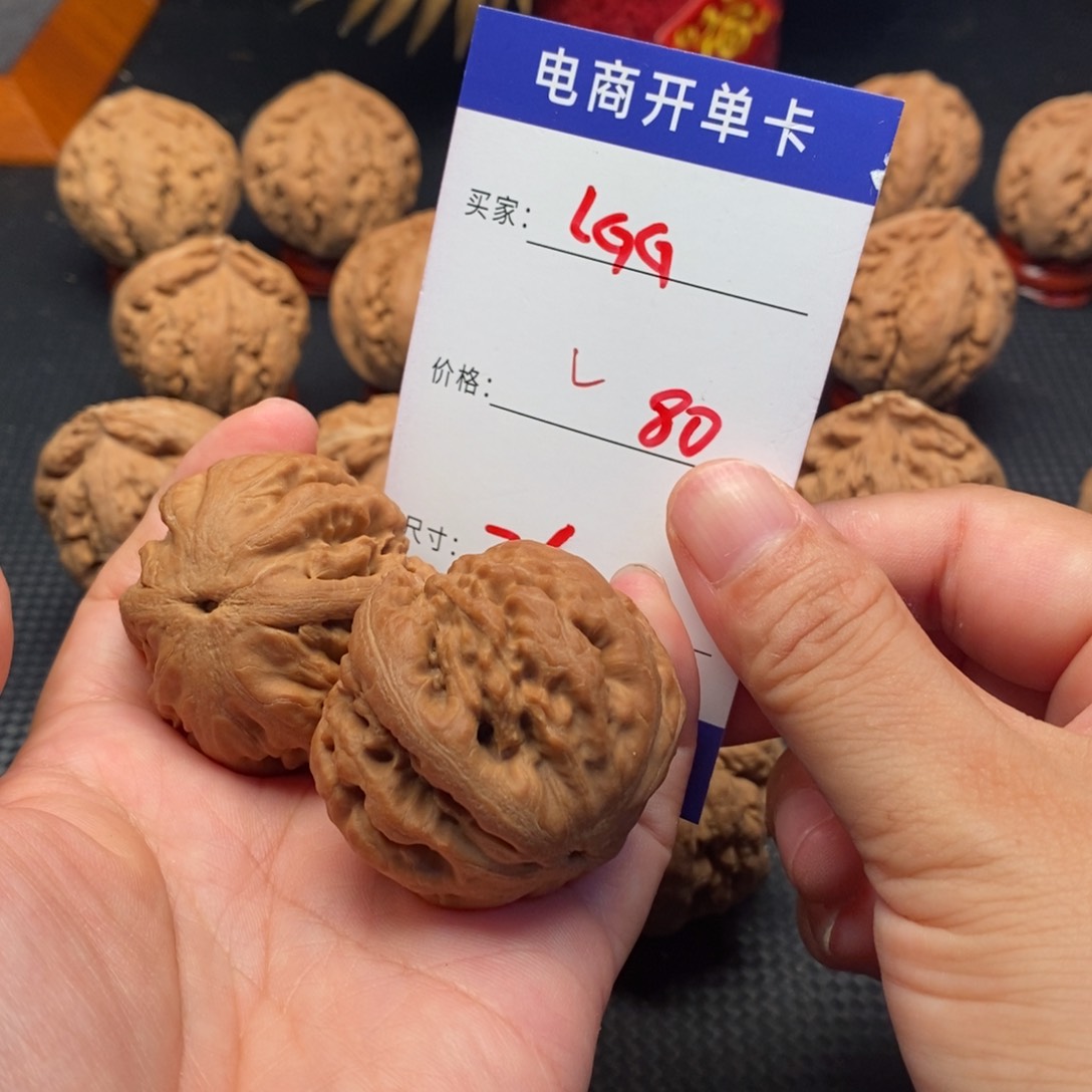 文玩.木作霸王龙