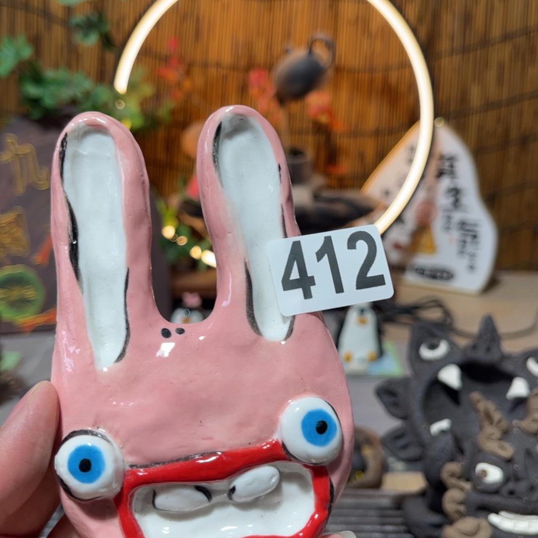 木村信弘柴烧保平