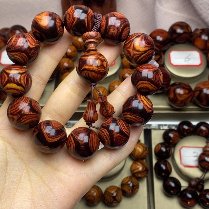 黄花梨/降香黄檀素**暖2.0