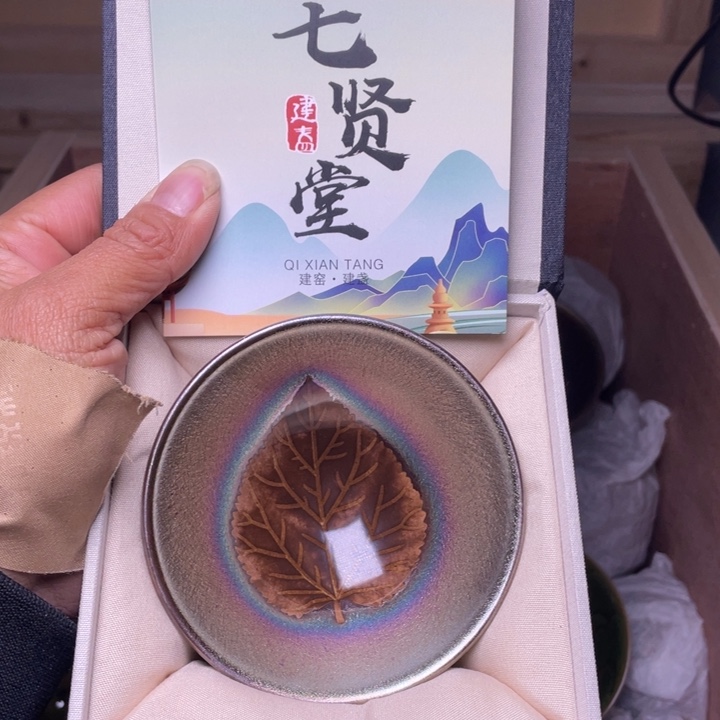 茶盏乐乐乐乐乐乐乐乐