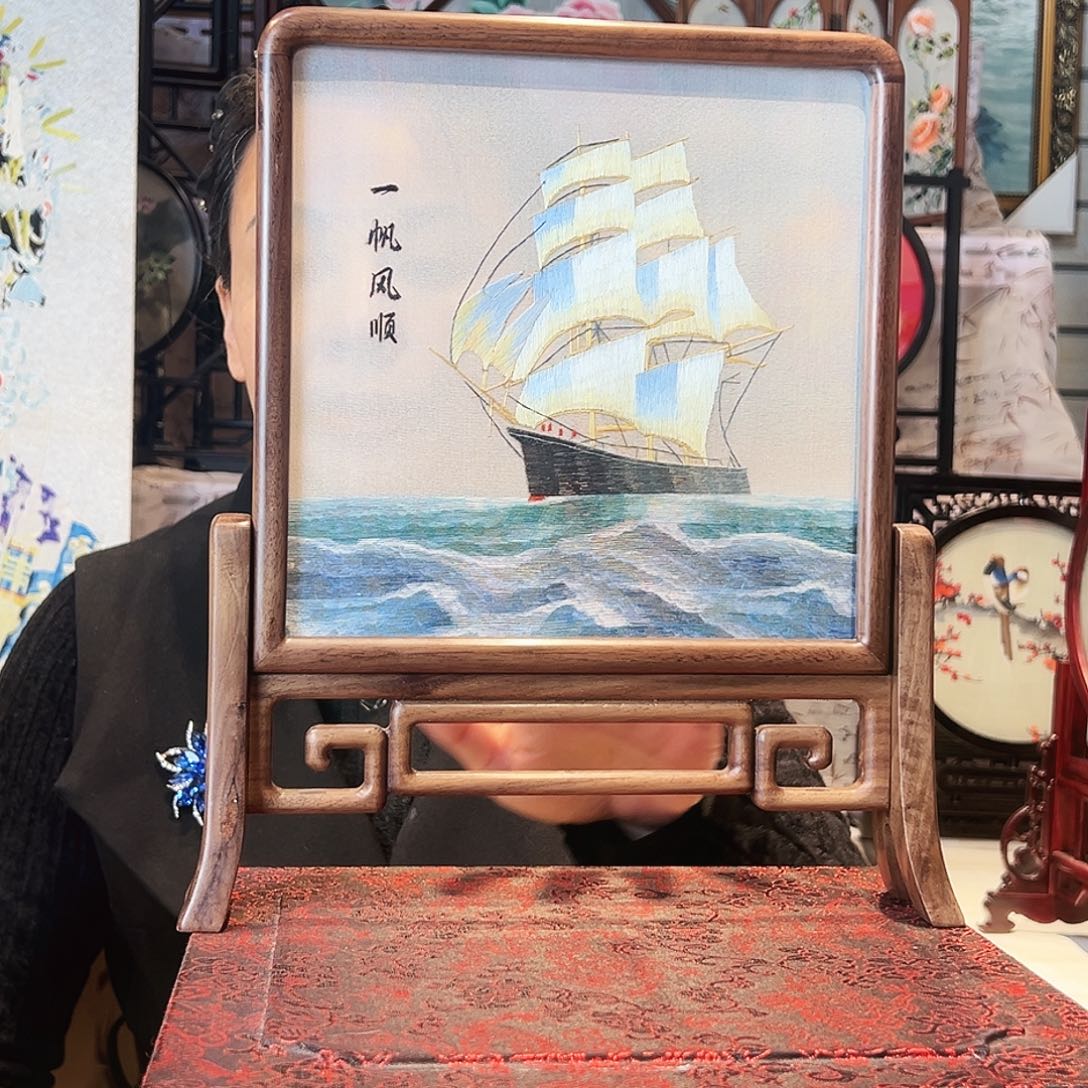 织绣苏绣摆台胡桃木手工双面