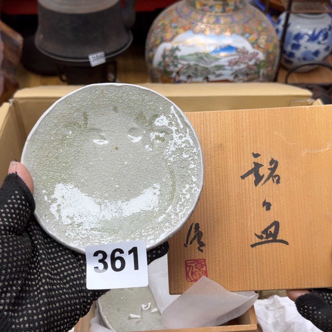 瓷片摆件工艺品摆件666 
