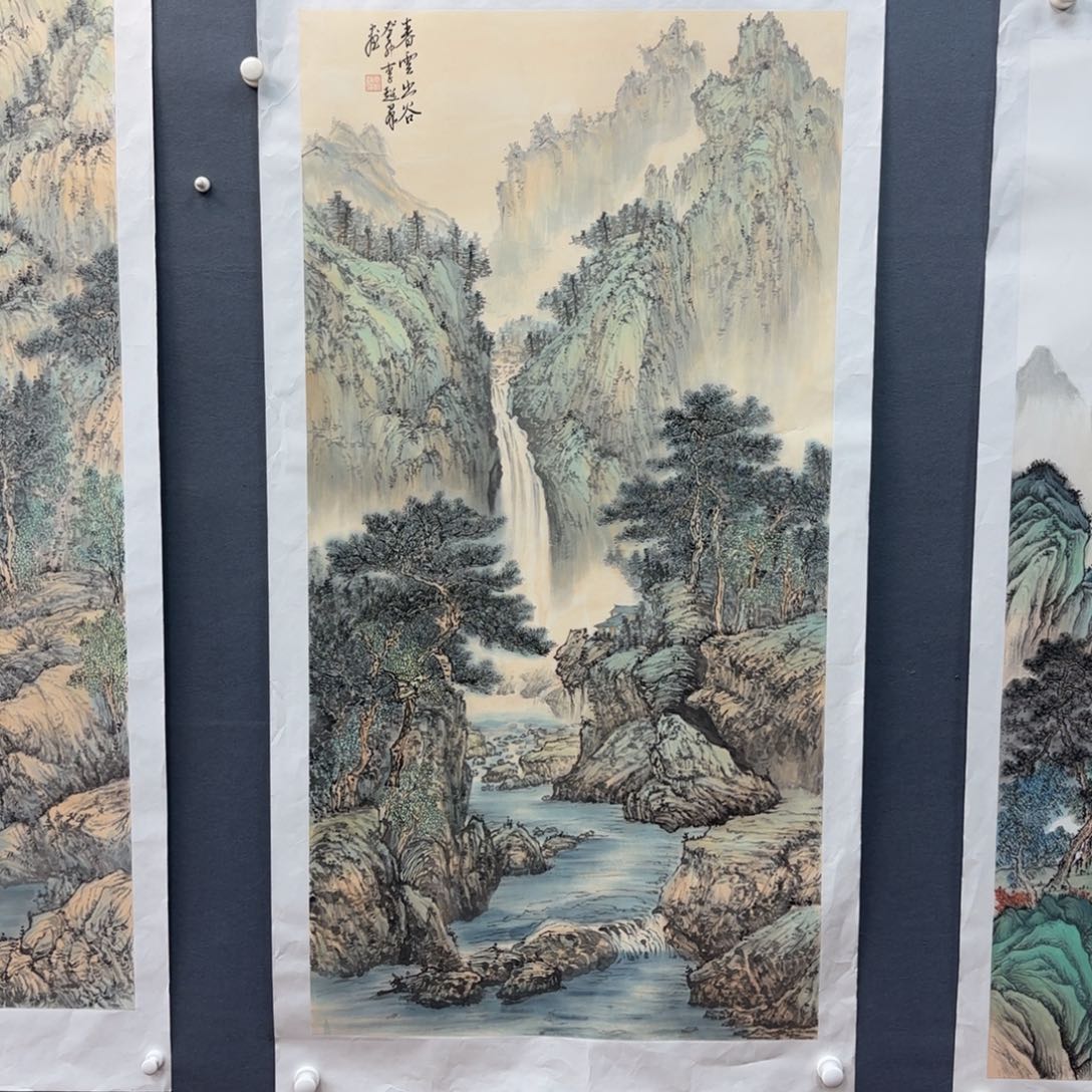 书法书法作品多次