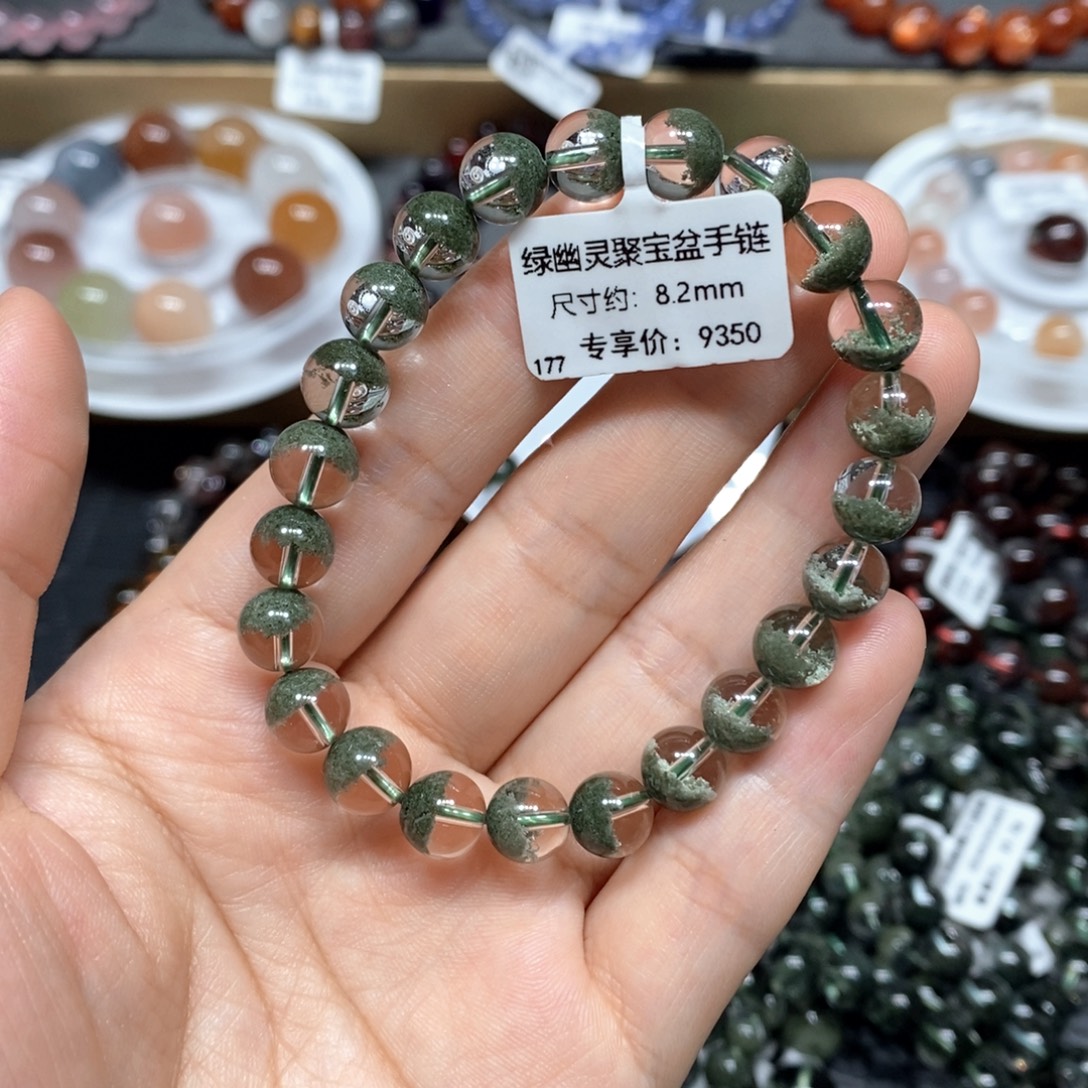 水晶手链未镶嵌绿幽灵聚宝盆手链