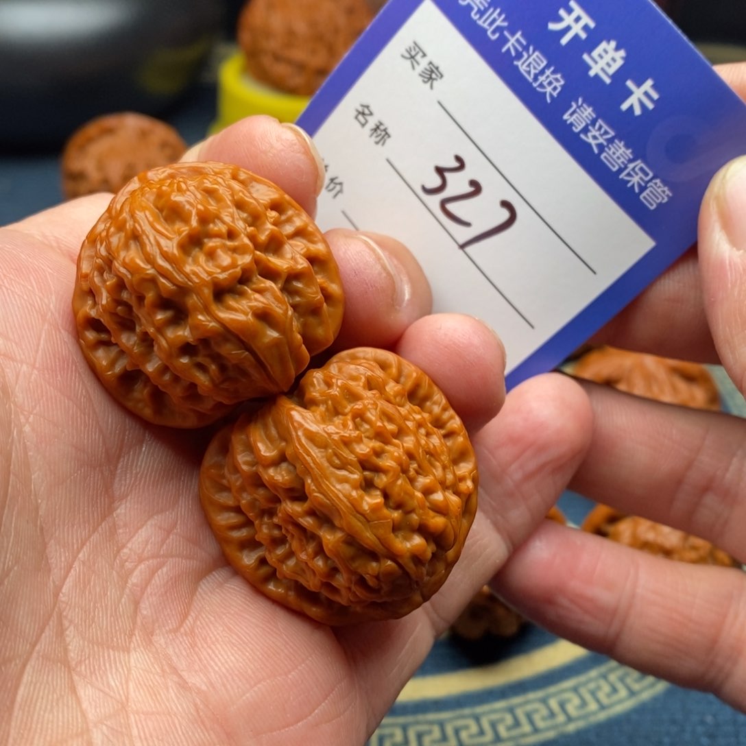 文玩核桃把件白狮子33