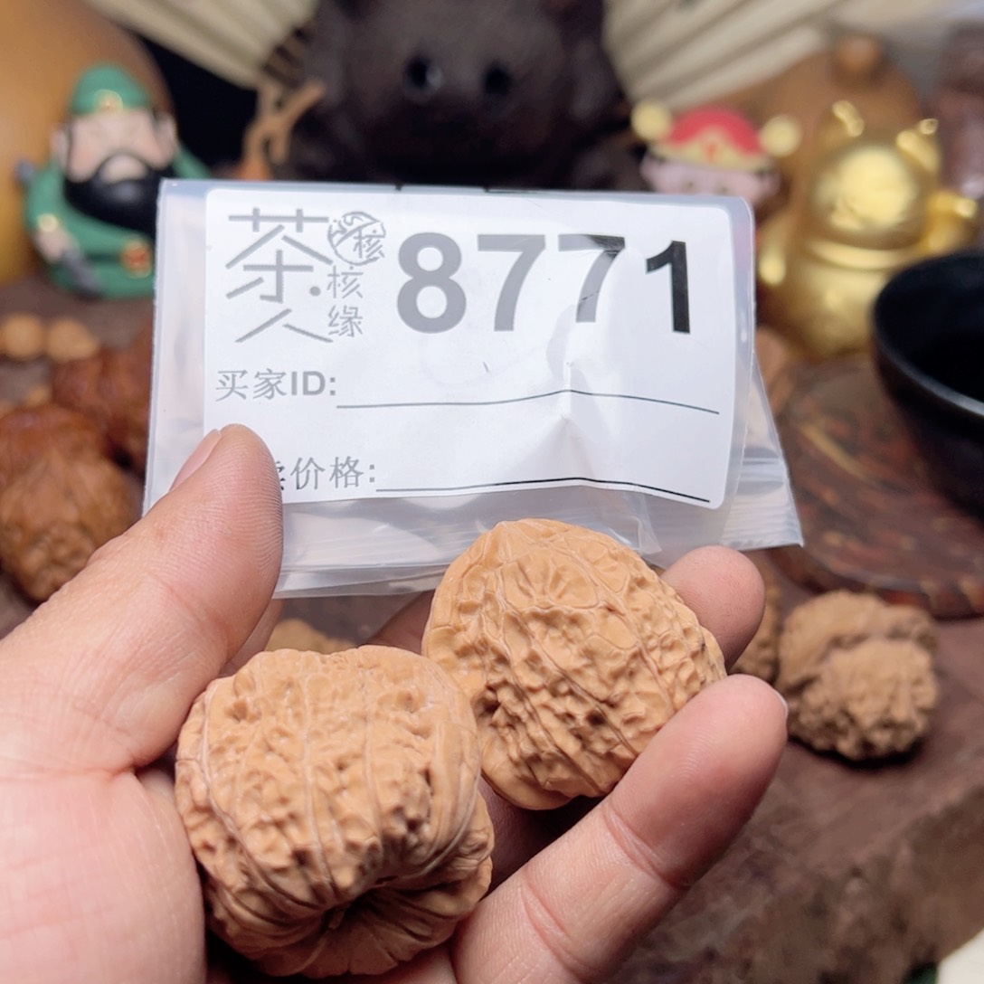 【闪购商品】文玩核桃吊坠今天