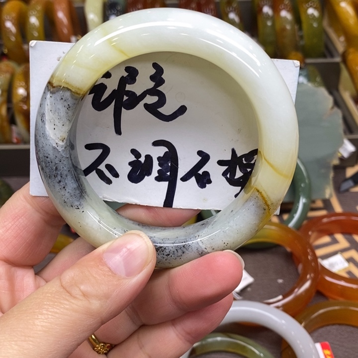 未镶嵌蛇纹石玉手镯