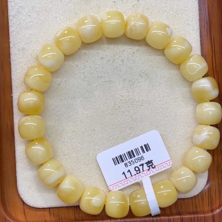 蜜蜡未镶嵌手链蜜蜡