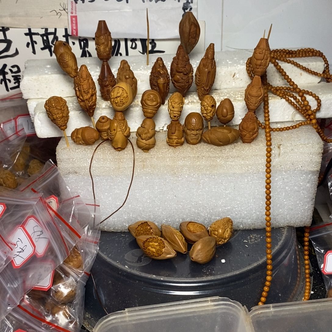 用***1手串/手链橄榄核橄榄核