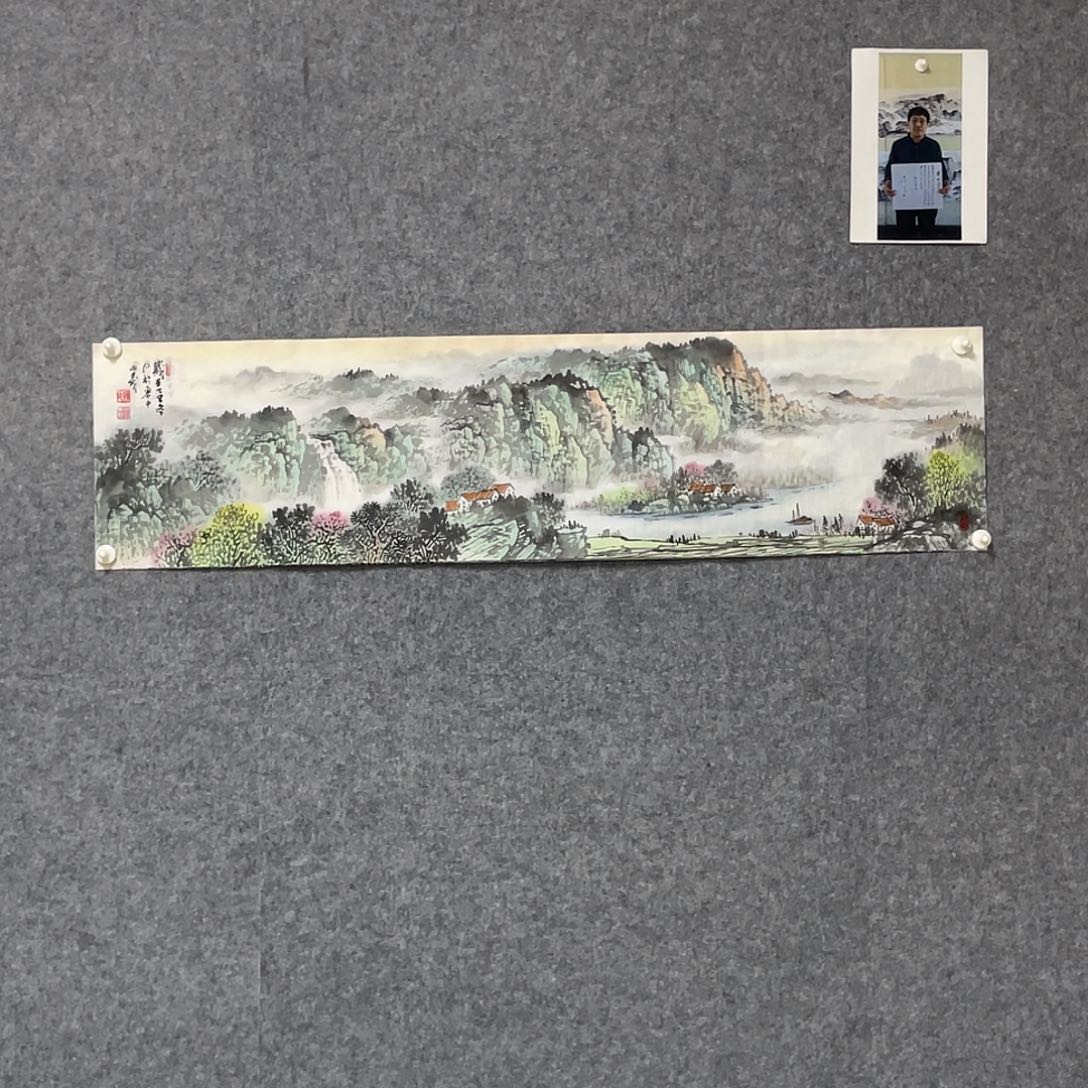 国画四尺对开画芯 捡漏