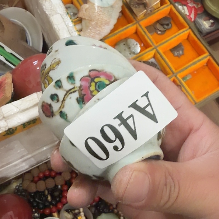 叶***孤我也不知道我为什么