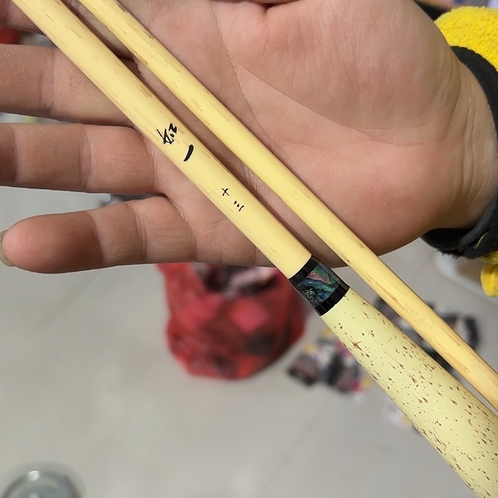 如一 3.9 并继 杆 一支 