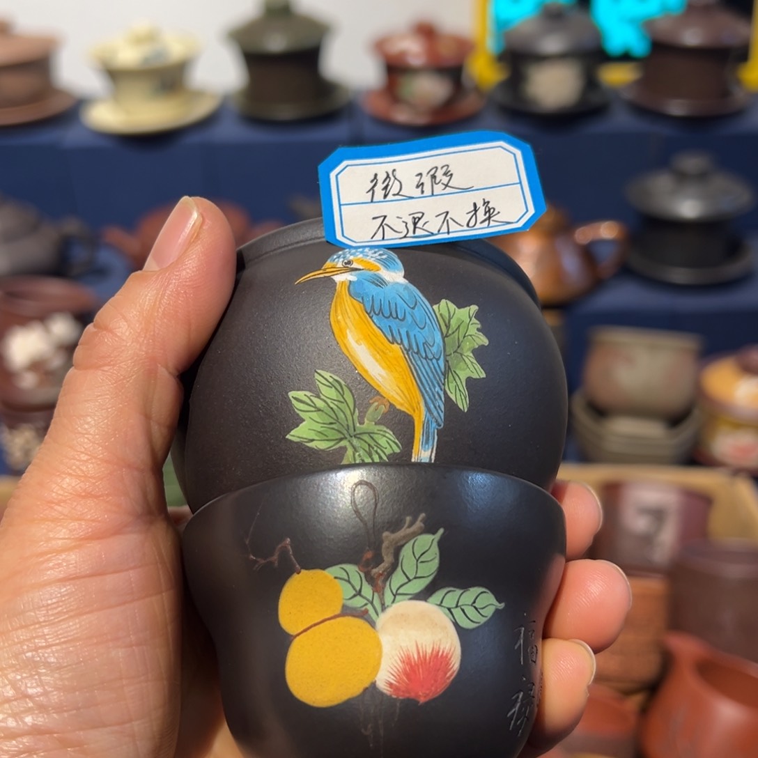 微瑕处理 不退不换