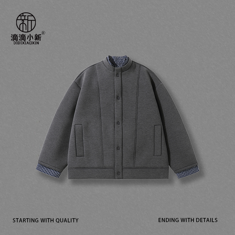 滴滴小新-春季假两件灰色外套简约轻奢男装挺阔情侣款夹克DD3198