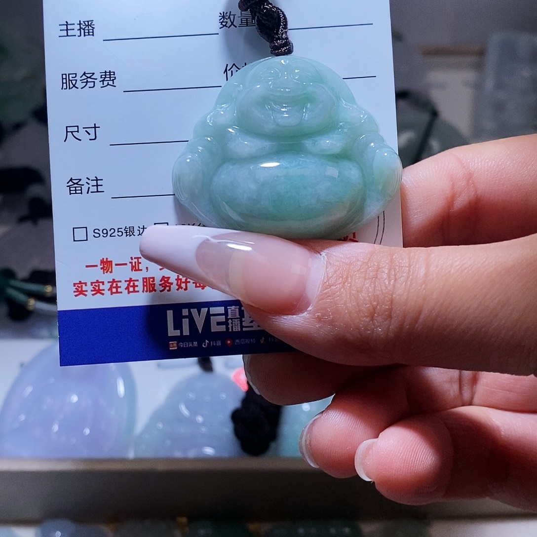 翡翠颈饰未镶嵌翡翠9