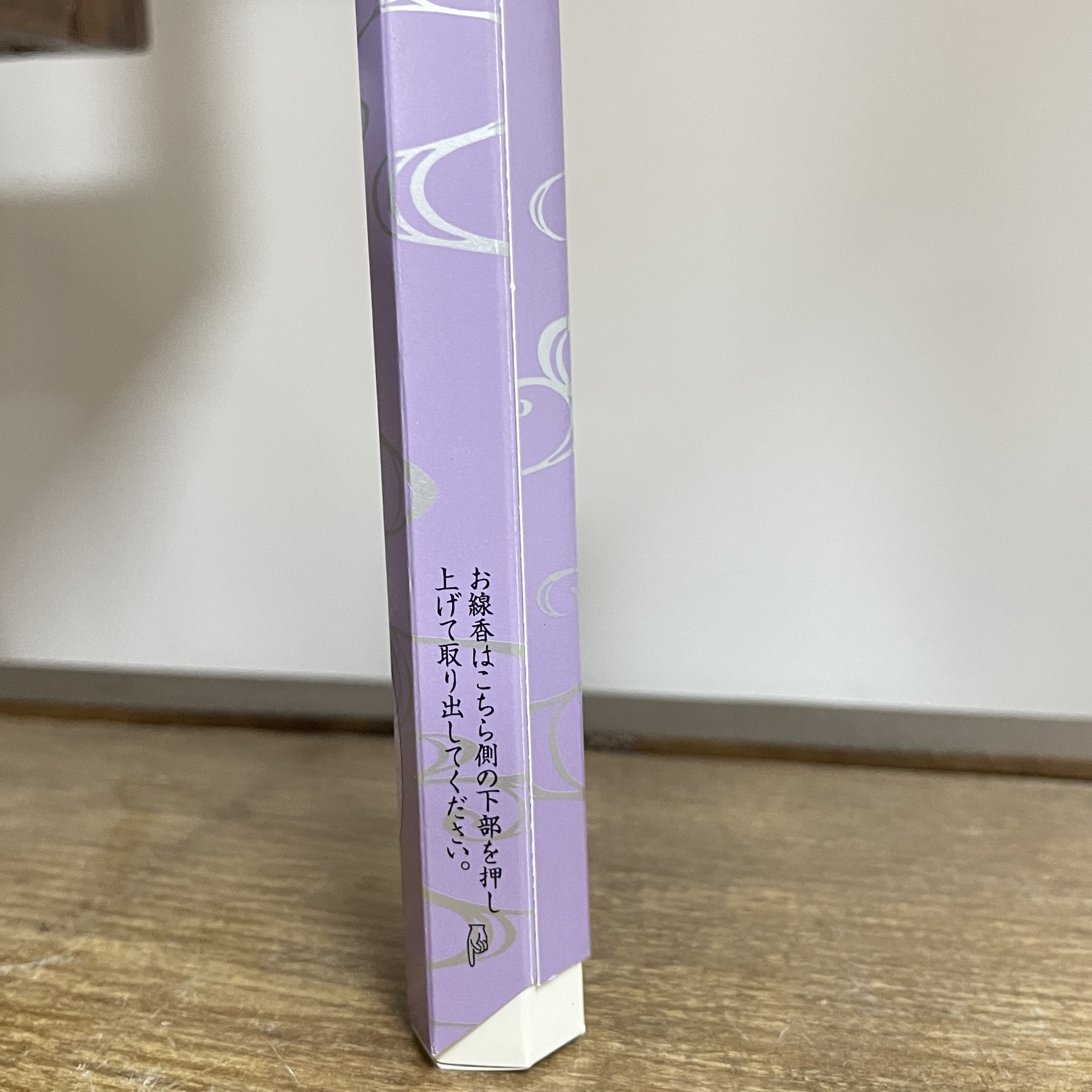 日本香堂 线香 鸠居堂