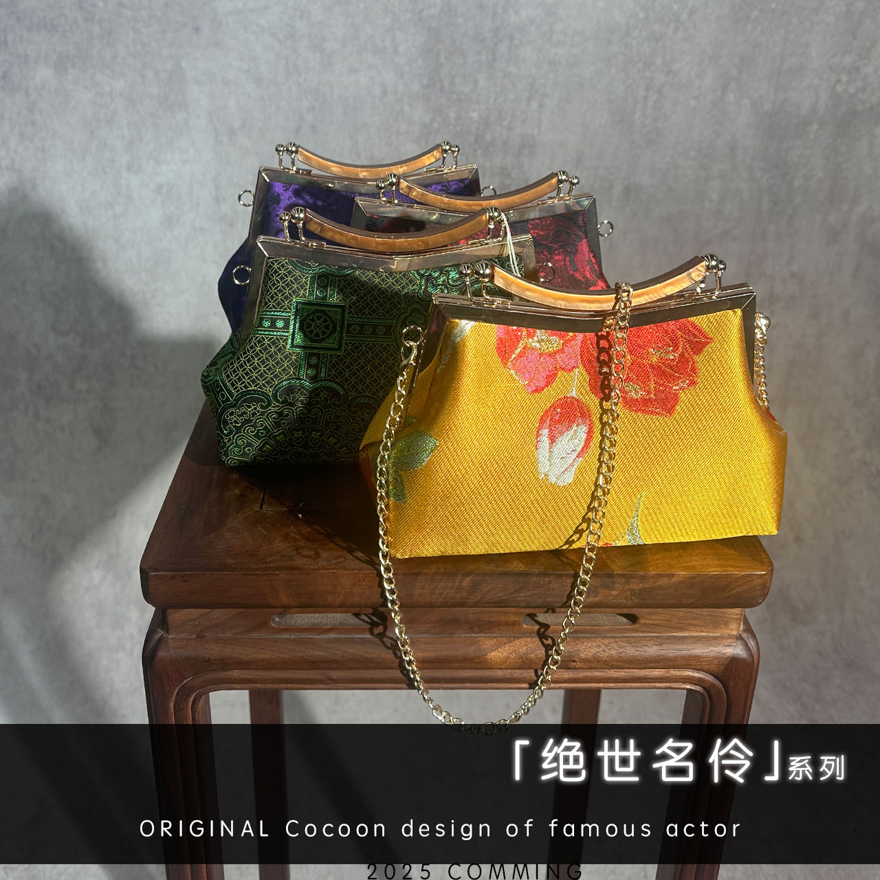 【大海轻奢】250226多色双面刺绣新中式百搭手提包连衣裙