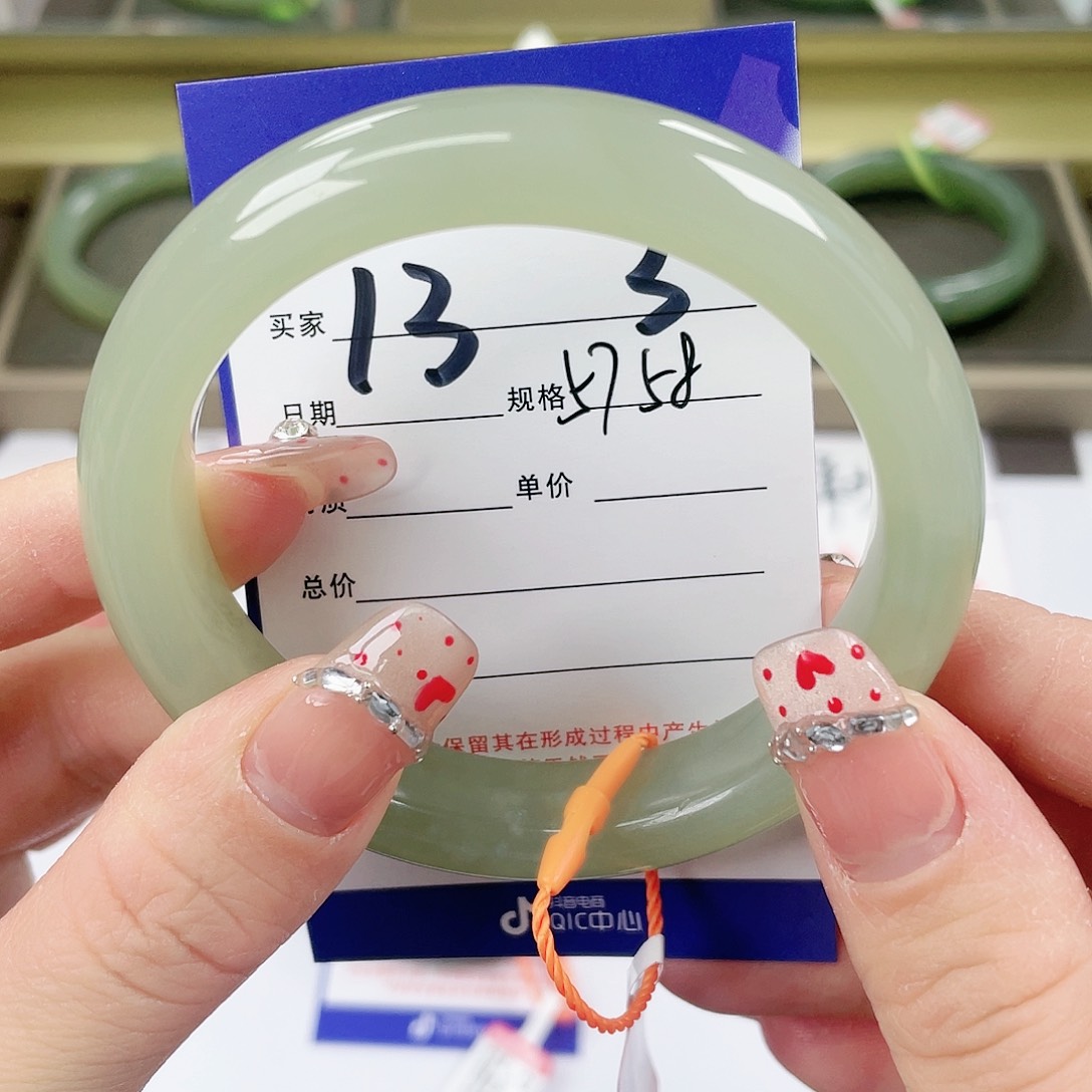 【闪购商品】和田玉手镯未镶嵌