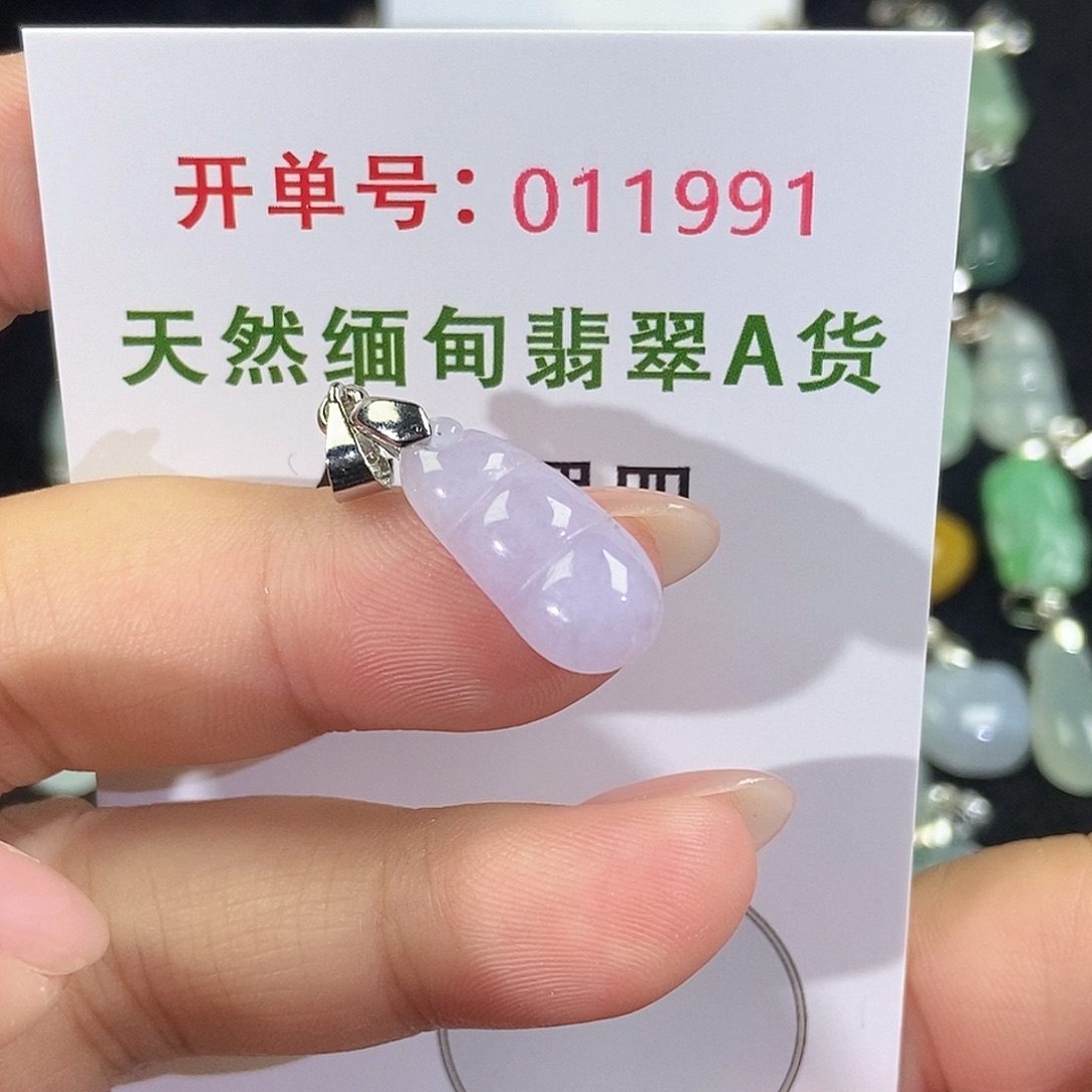 翡翠未镶嵌颈饰天然