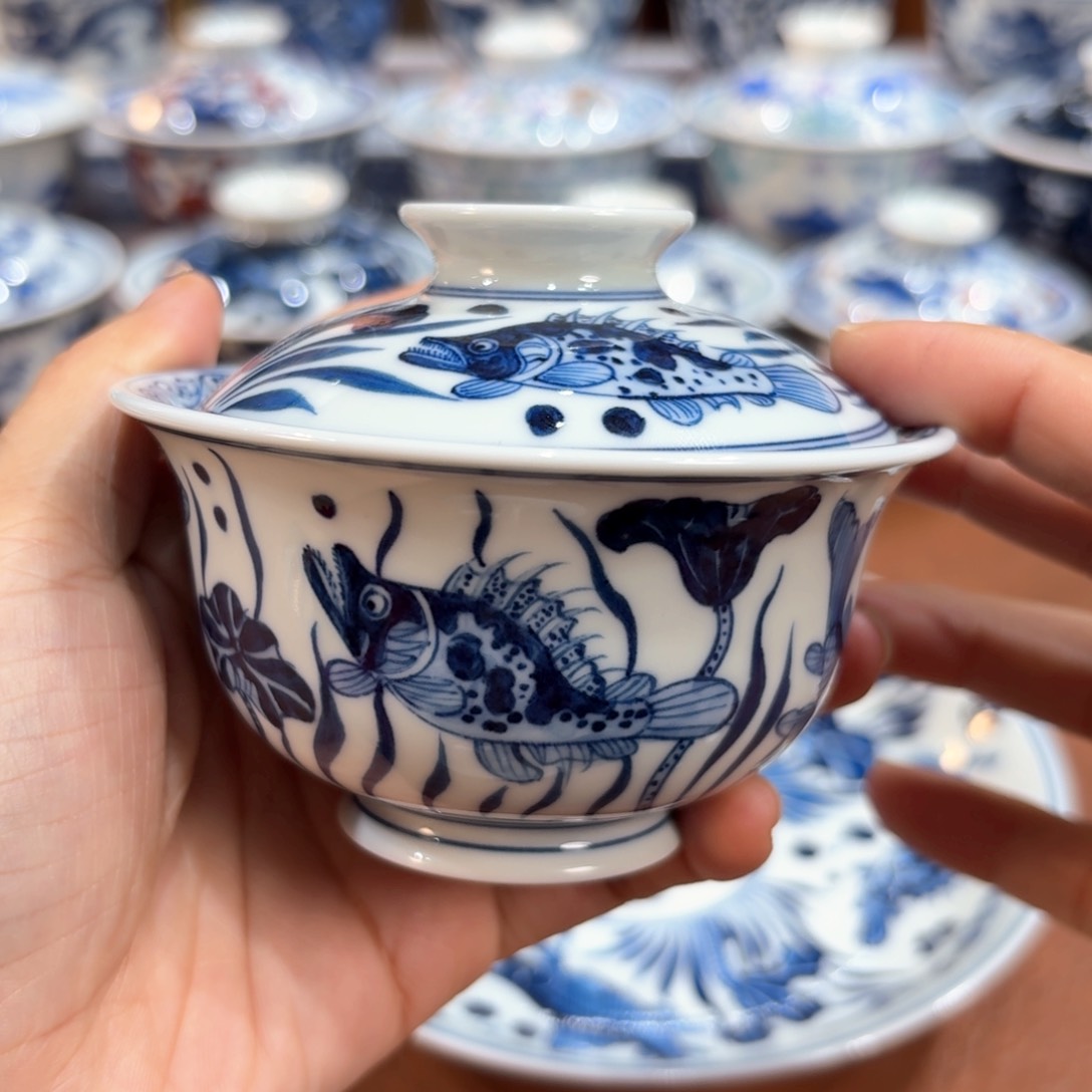 ……………………………………………………………………