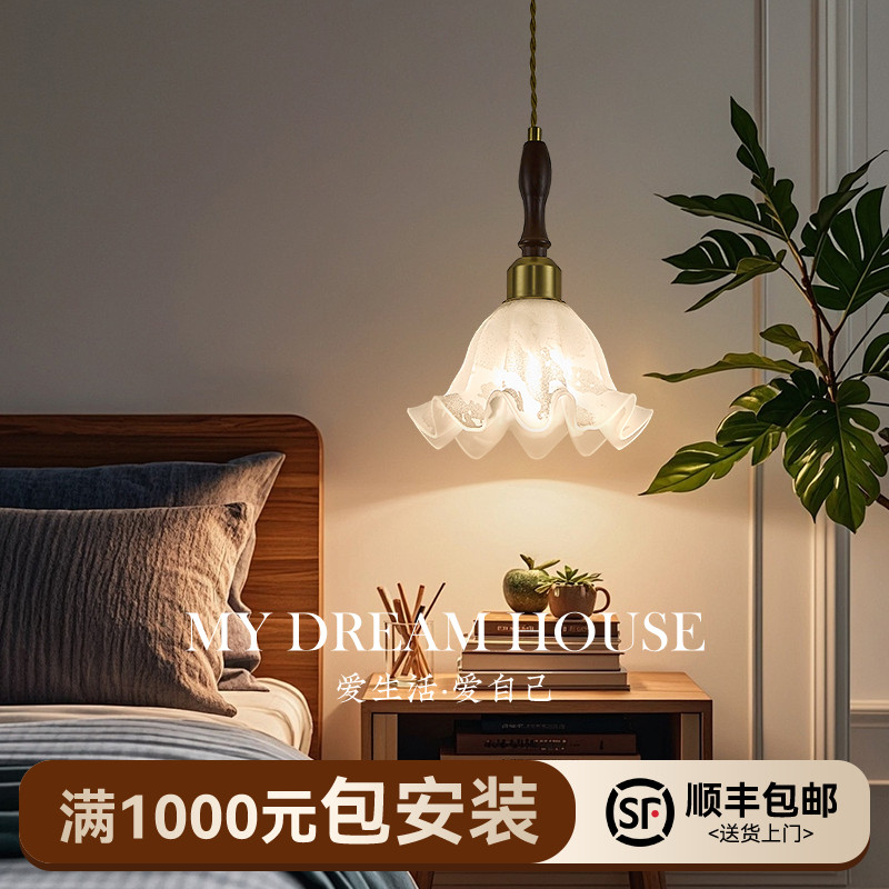 小吊灯法式中古风卧室床头吊线灯复古浪漫铃兰花朵餐厅吧台灯具