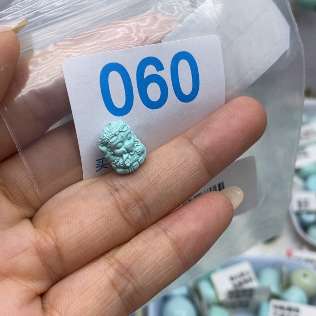 未镶嵌绿松石珠宝奇石