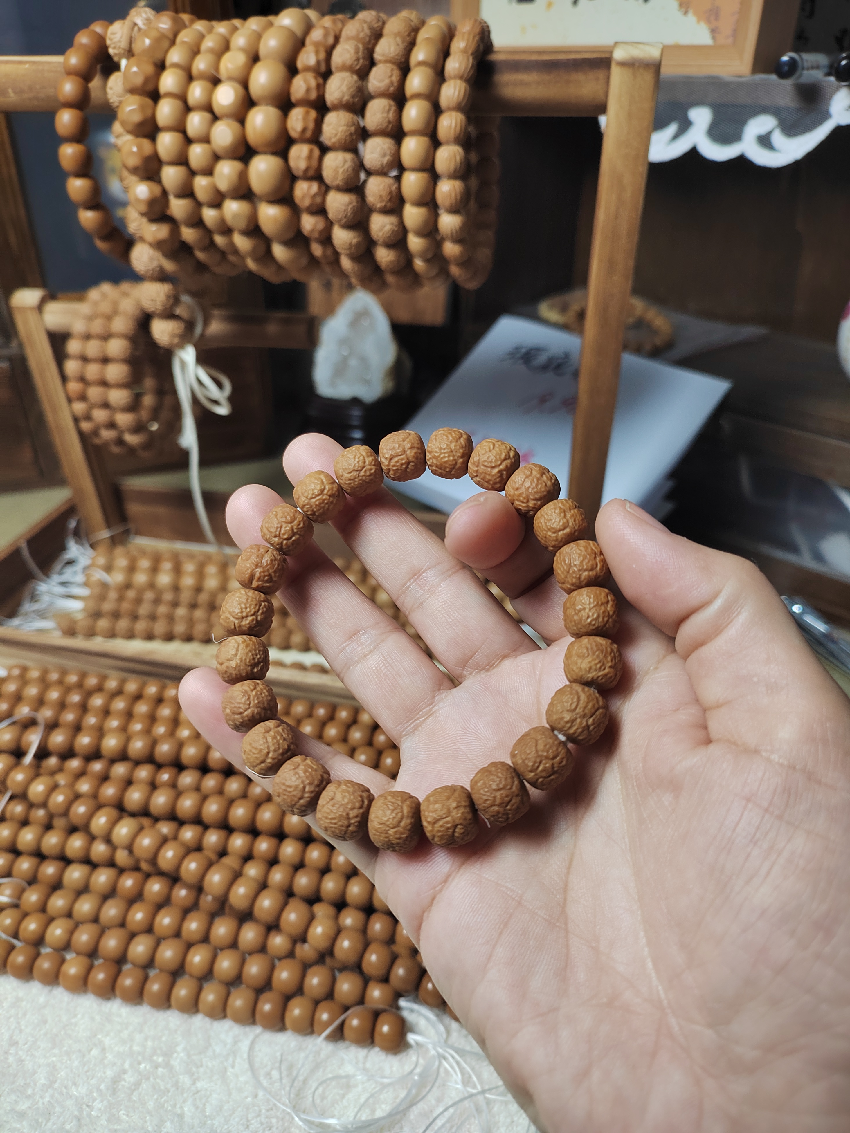 （王家出品）微微瑕的饕餮手串！介意者慎拍