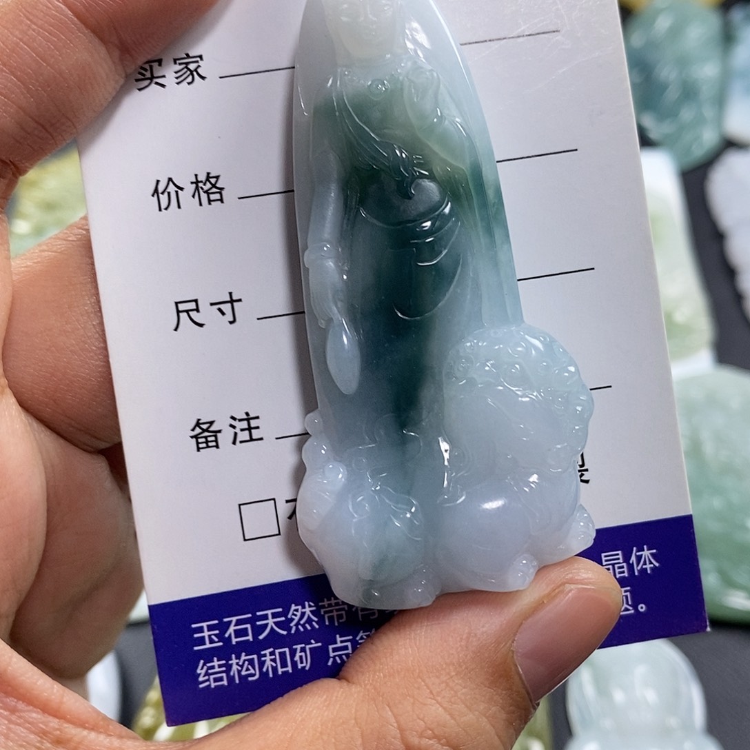 *****翡翠未镶嵌颈饰翡翠