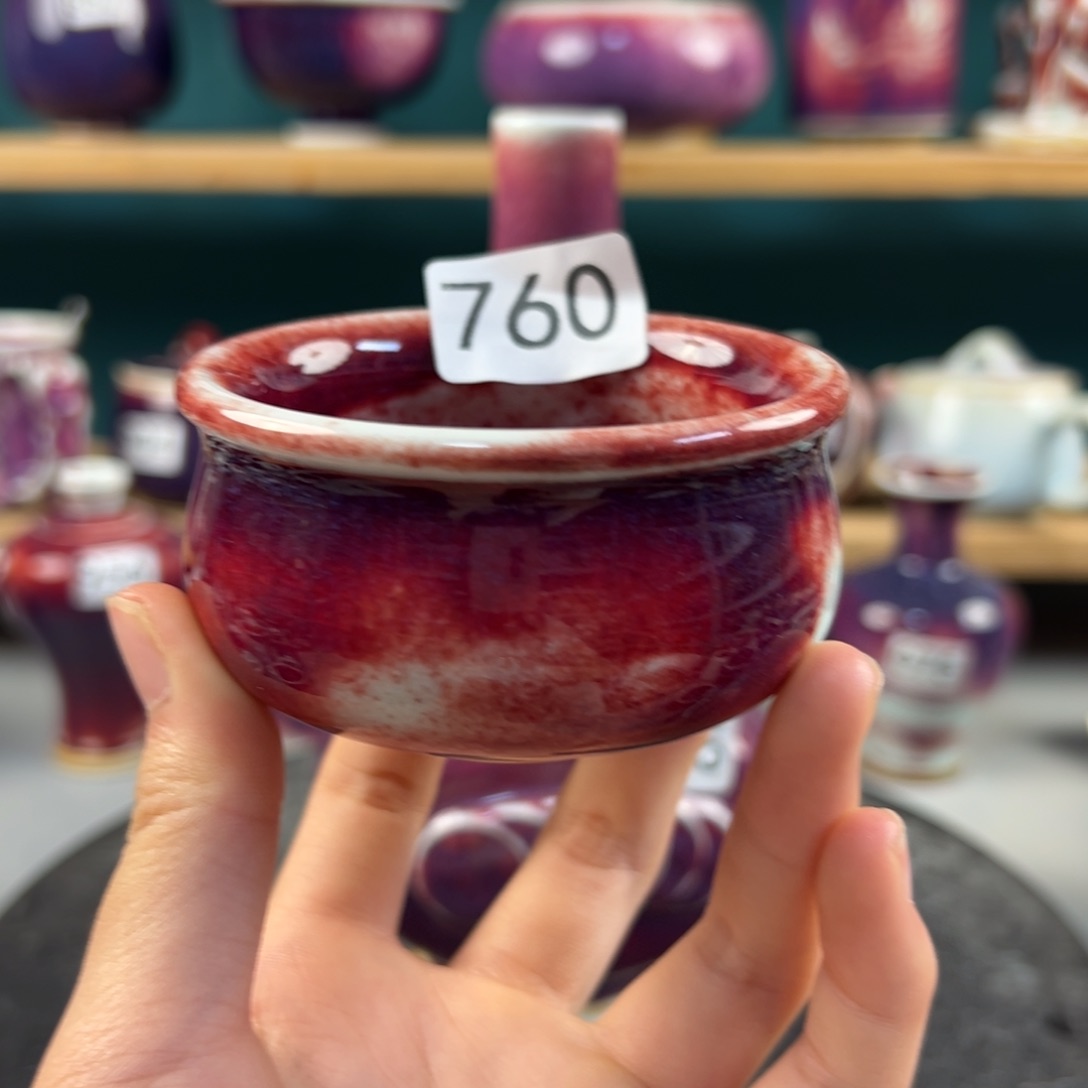 瓷片全品无暇主人杯