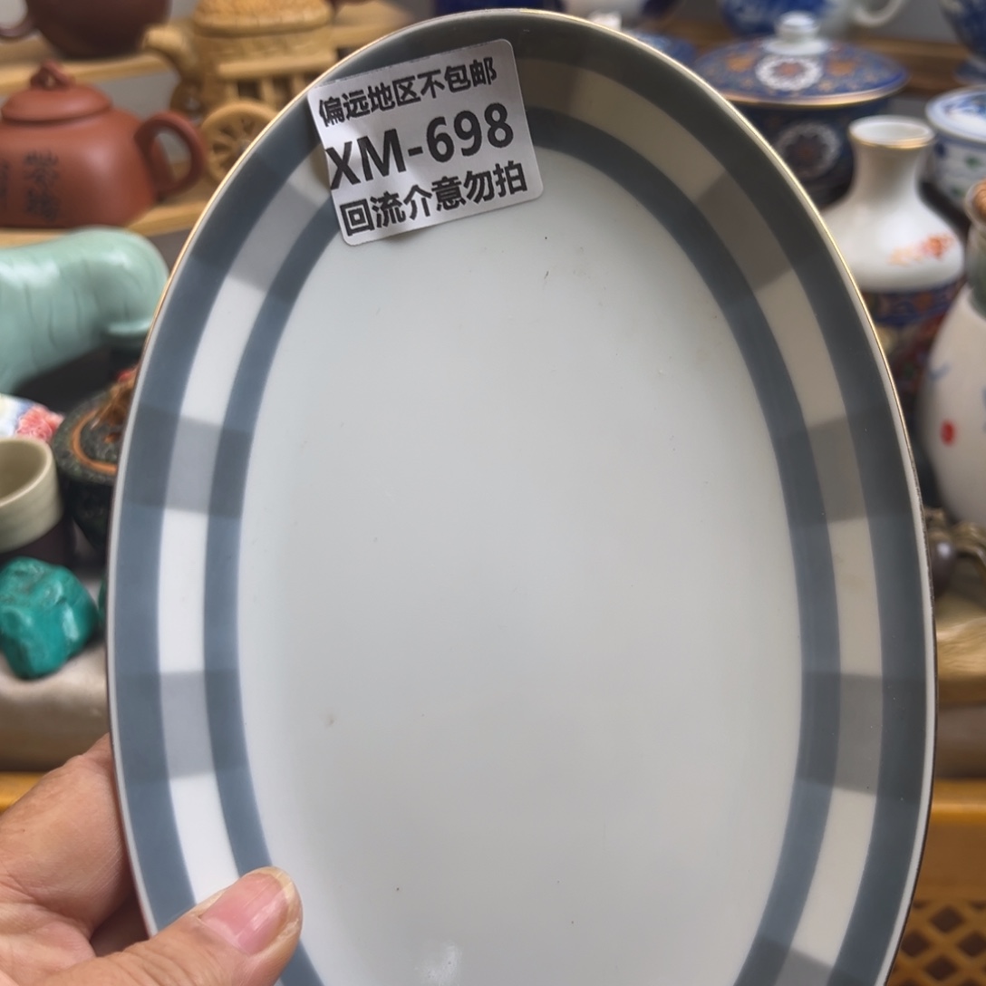 禾***西瓷器698啊啊啊啊啊啊啊
