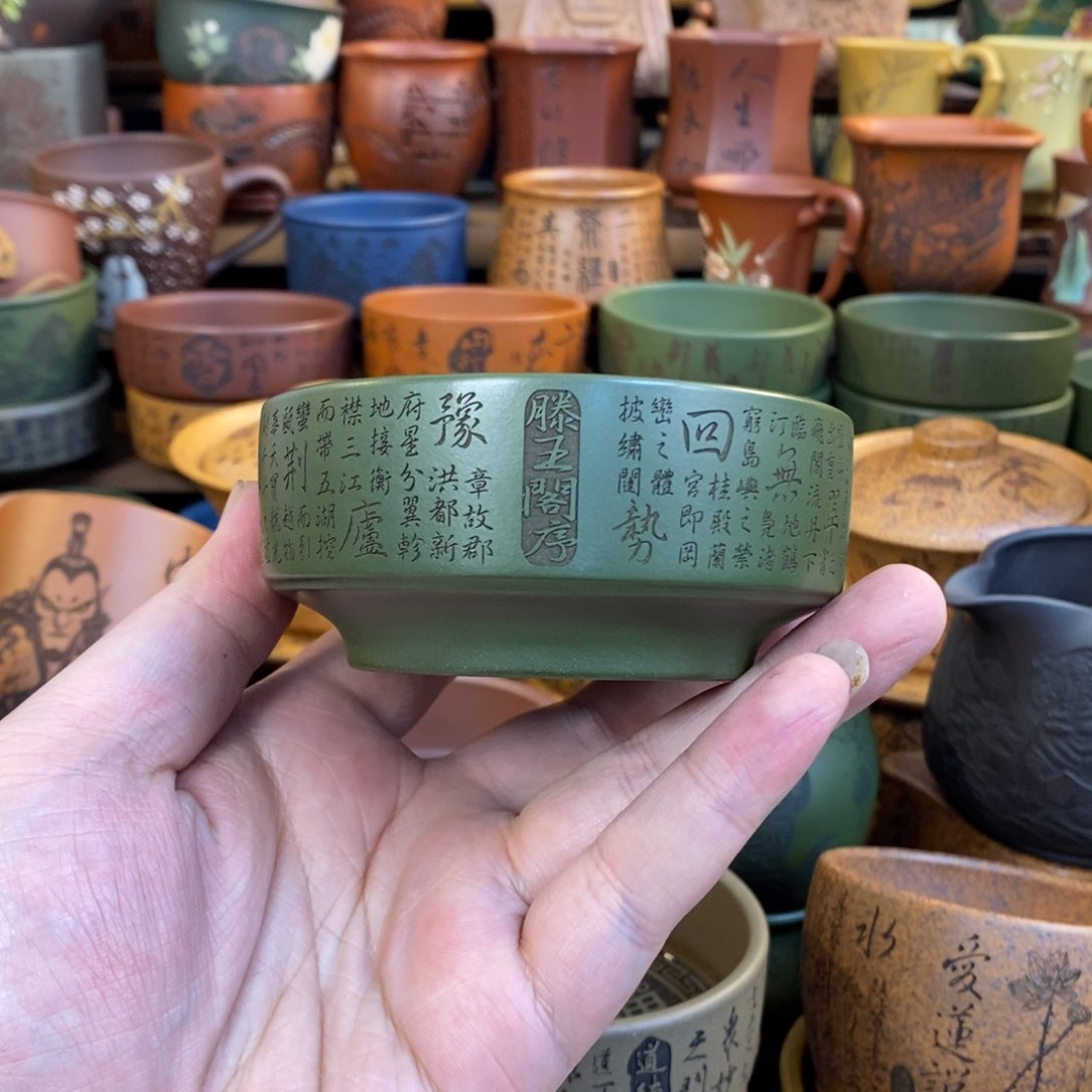 紫砂杯子宜兴全手工紫砂杯