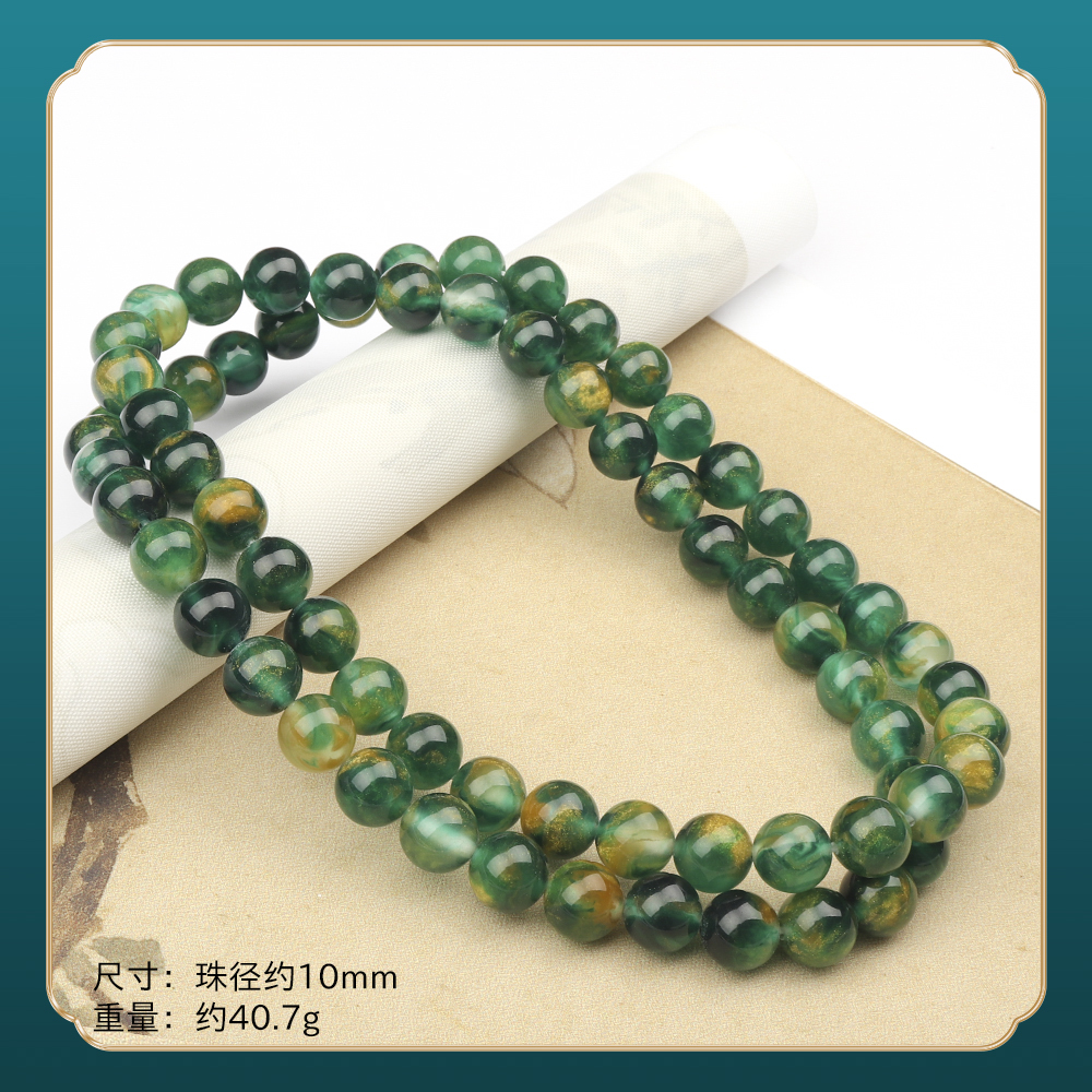 S218精品时尚气质百搭款项链（多样性发一）