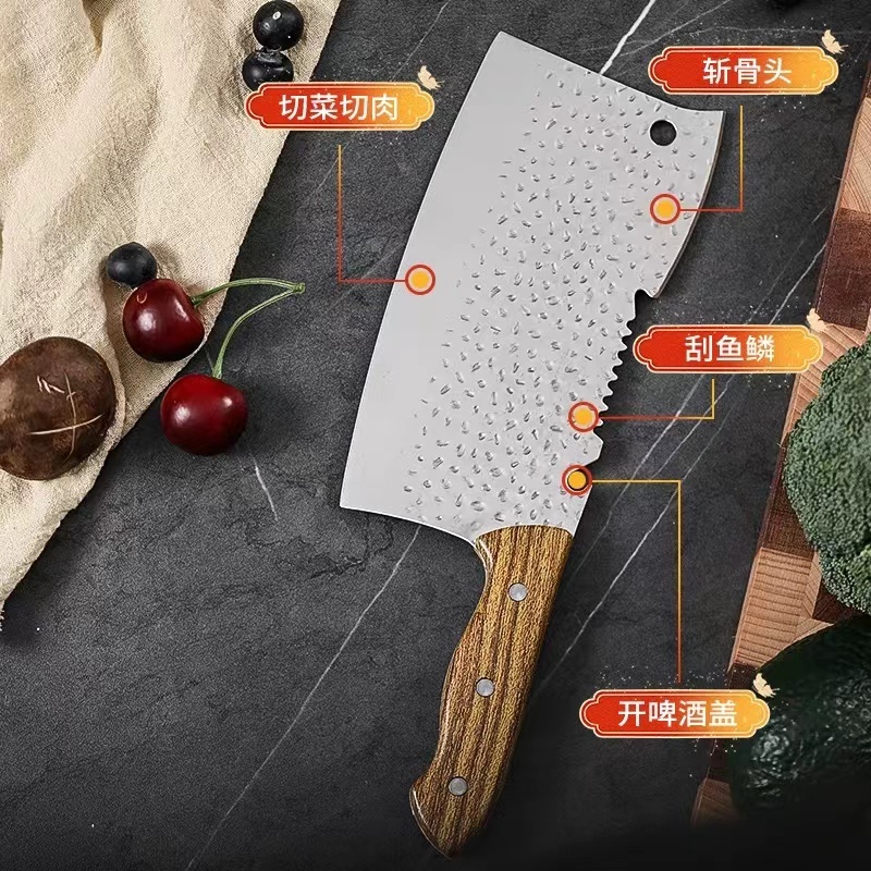 帝柏图多功能刀砍切两用刀多功能刀