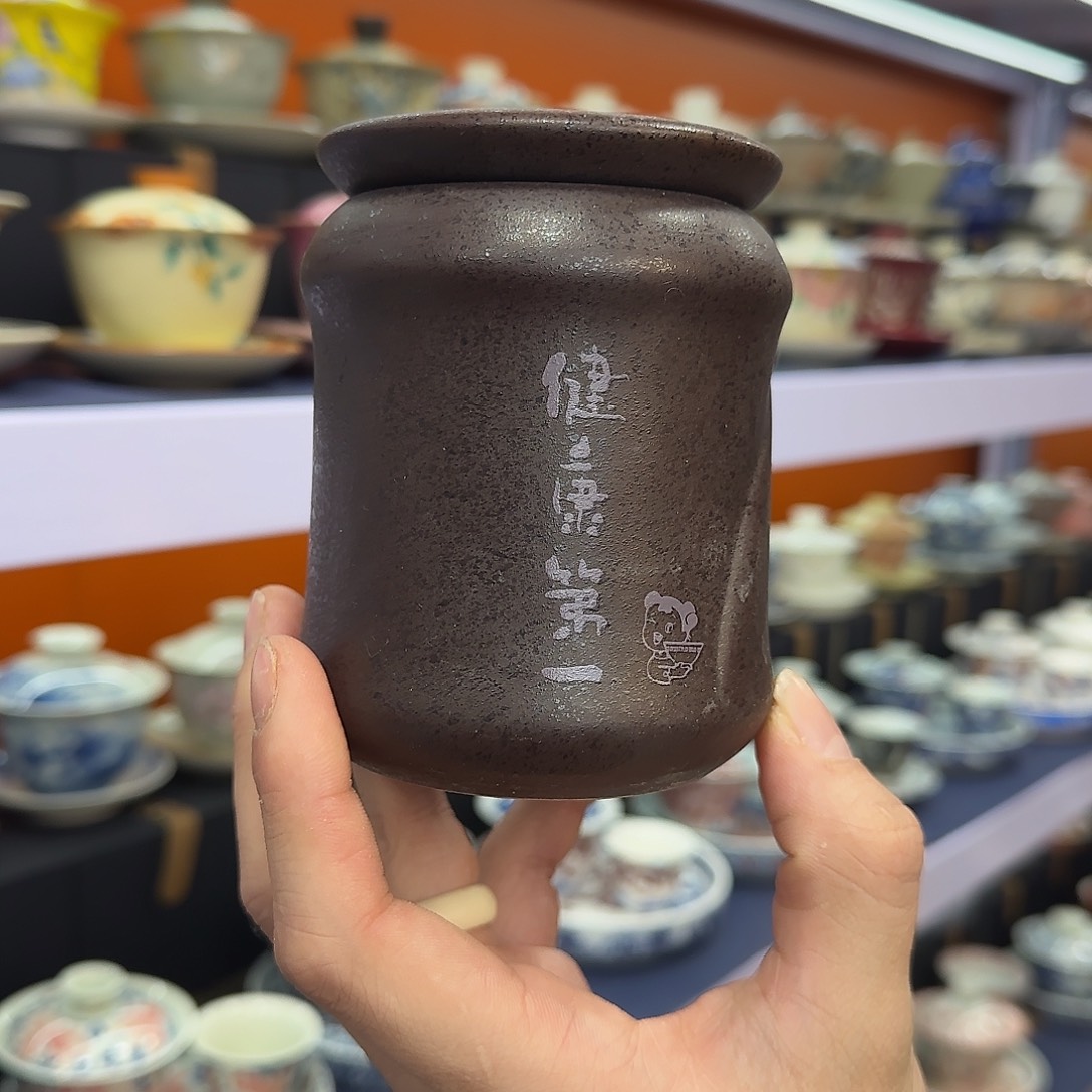 你在干什么啊你在干嘛呢你